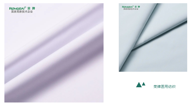 pokerking官网医用纺织