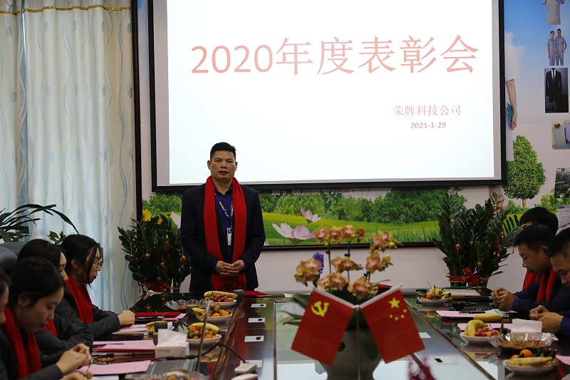 pokerking官网医纺