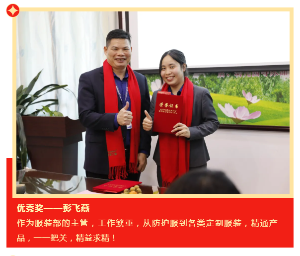 pokerking官网医纺