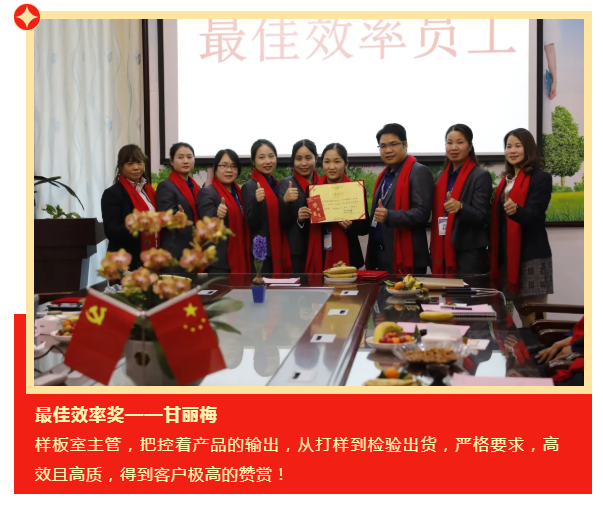 pokerking官网医纺