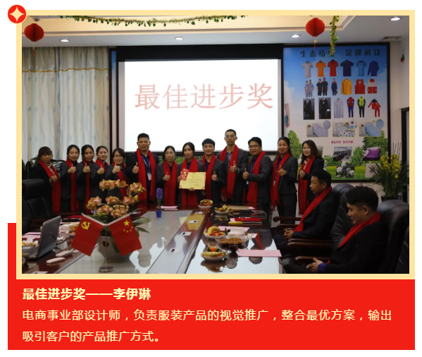 pokerking官网医纺
