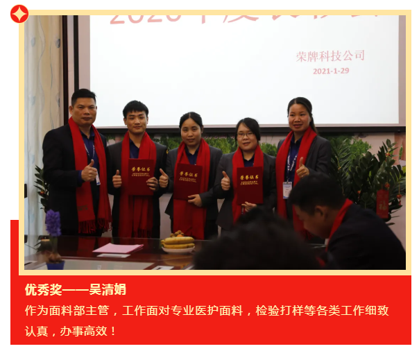 pokerking官网医纺