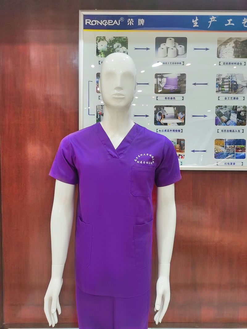 pokerking官网纺织洗手衣面料