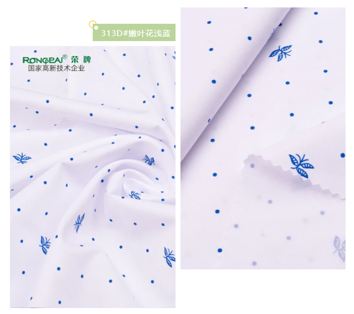 pokerking官网纺织护士面料