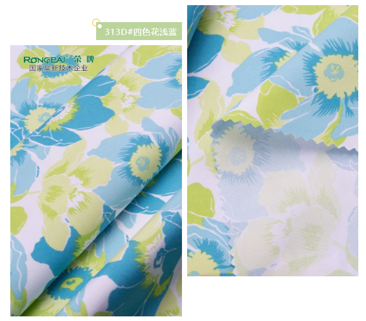 pokerking官网纺织护士服面料