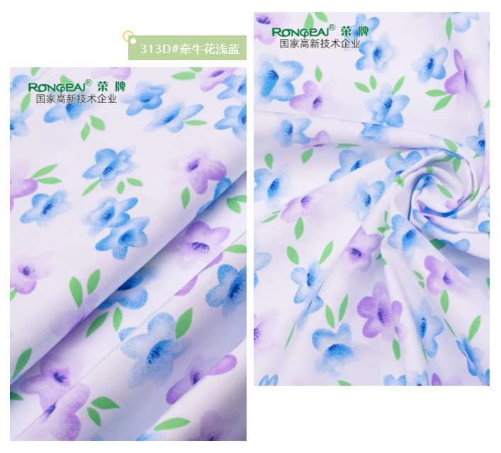 pokerking官网纺织护士服面料