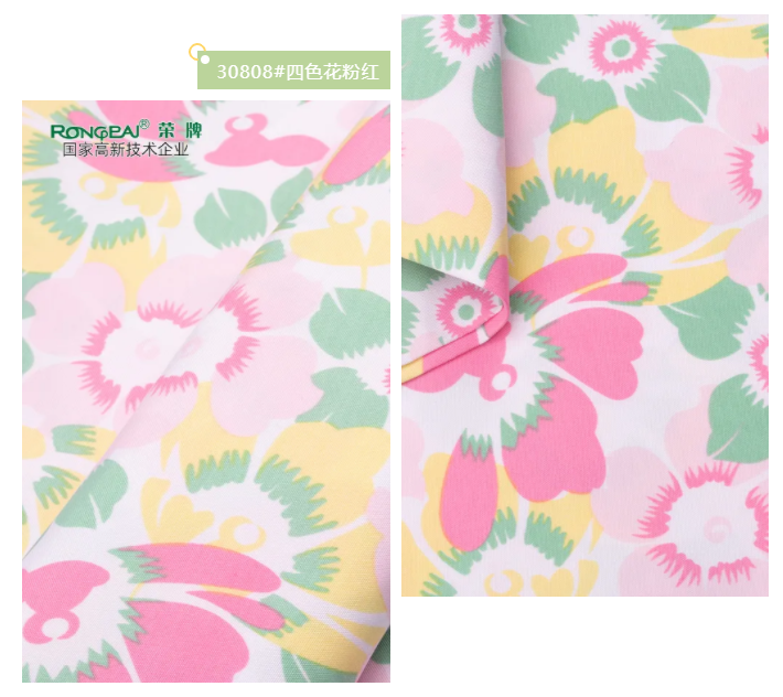 pokerking官网纺织护士服面料