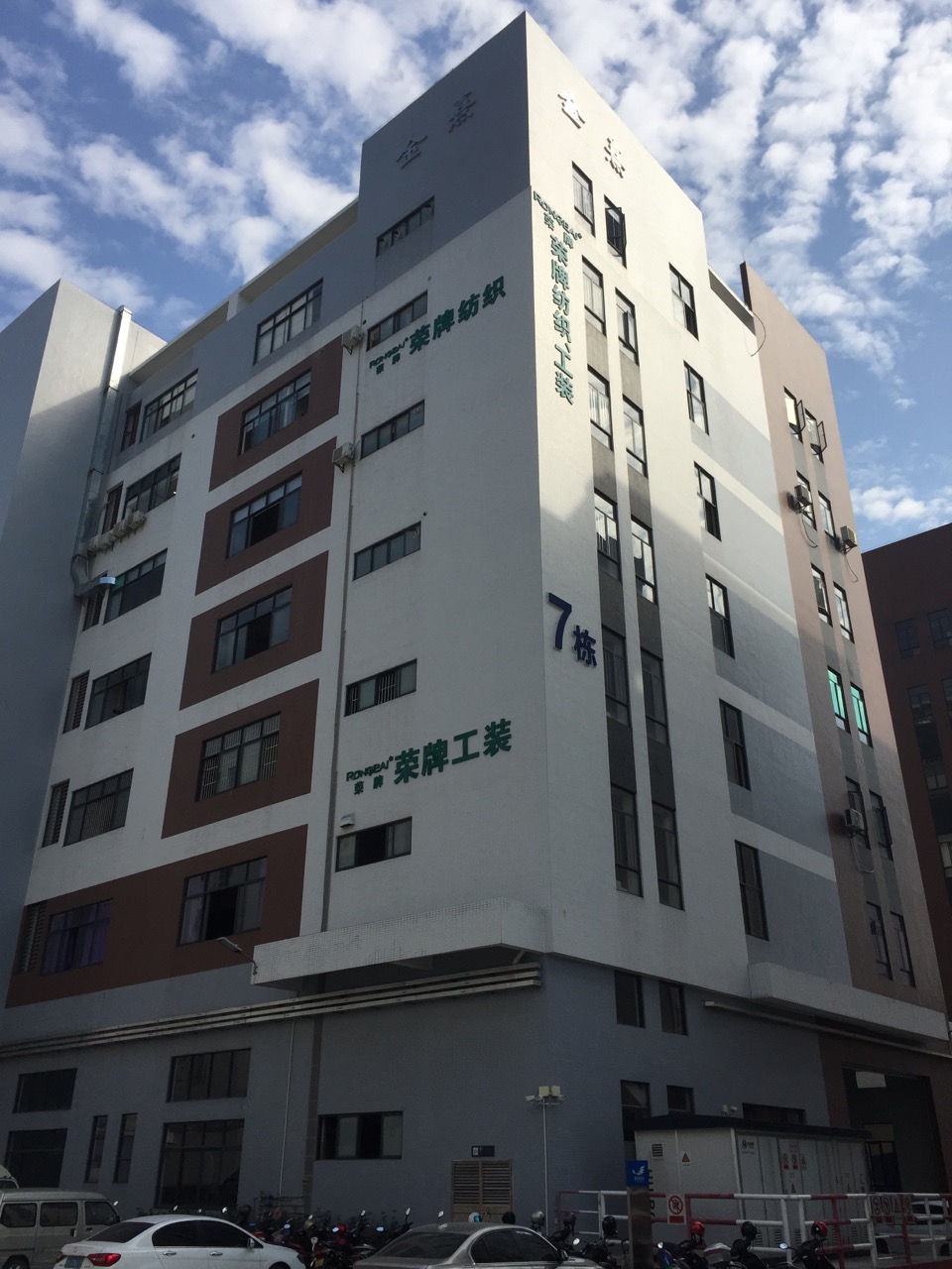 广东pokerking官网医护面料：各项产品示例