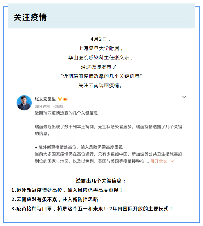 pokerking官网医纺