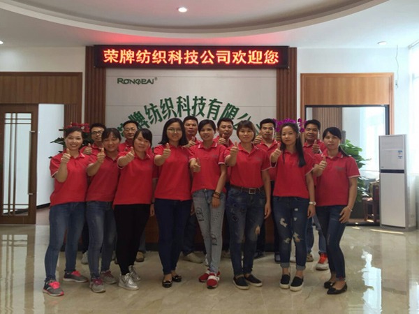 pokerking官网团队风采展示