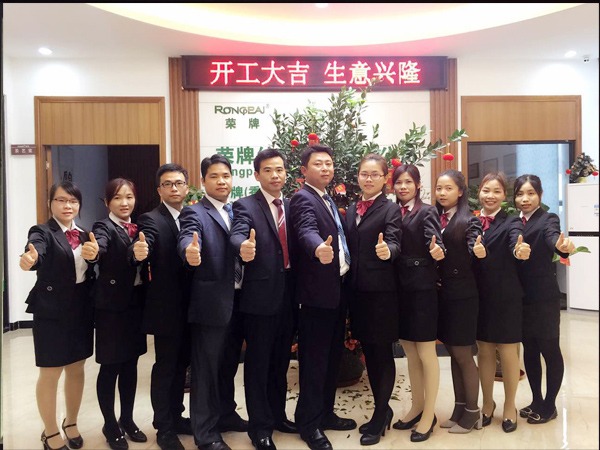 pokerking官网2018年开工大吉