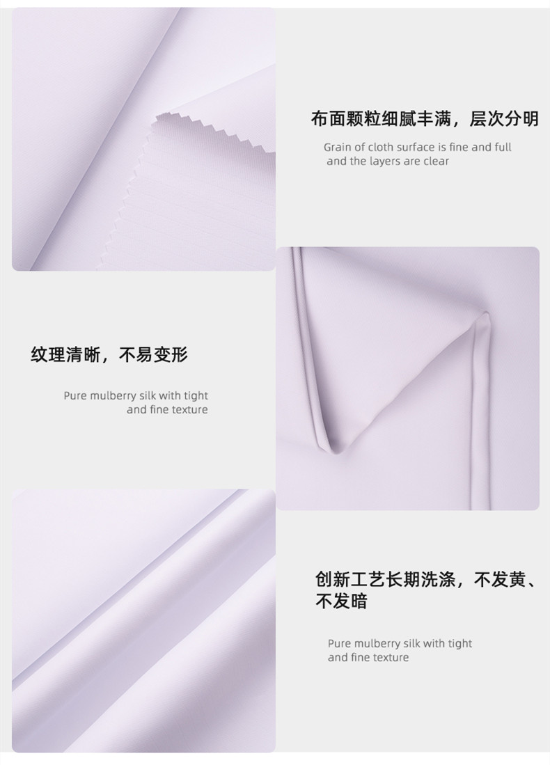 pokerking官网医用纺织