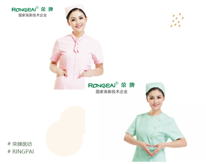 pokerking官网医纺